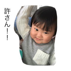 pawafurubaby