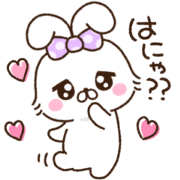 azakawausatikawaiimainiti