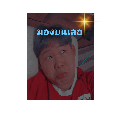 john_20220109142055