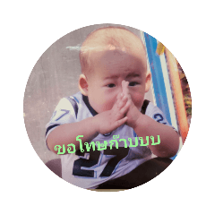 john_20220109153016