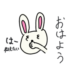 Hana_20220109224808