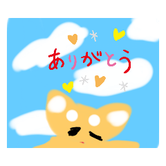 ししはは╰(*´︶`*)╯