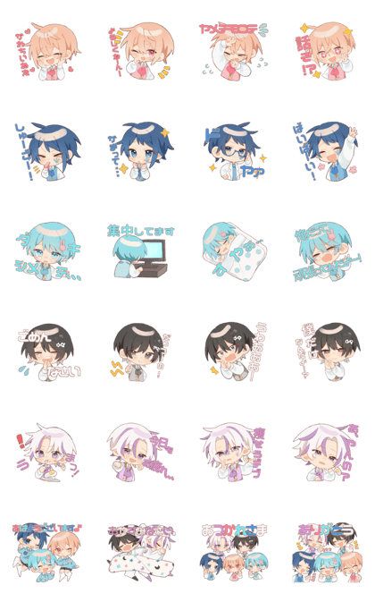 スタンプ無料GET!】 セブプラ公式スタンプ！！｜ Stampick! （スタン