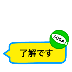 beach ball volleyball 2