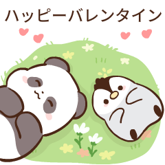 panda and pequin (ver. Japan)