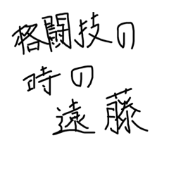 D_20220110123112