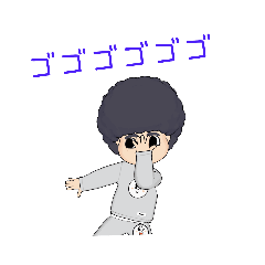 kaito_20220110092222