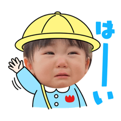 Yuka_20220110144907