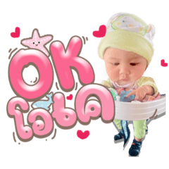 Iamnook_20220110040259