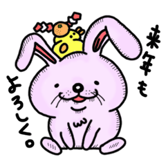 pastel rabbit sticker part2