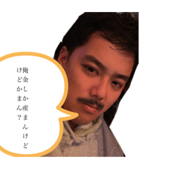 ryuki_20220110152612