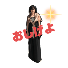 yuka_20220110162540