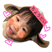 punipuni chan NANA punipuni chan NANA