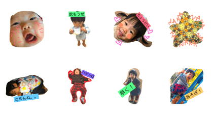 punipuni chan NANA punipuni chan NANA