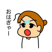 akatto_20220110163813