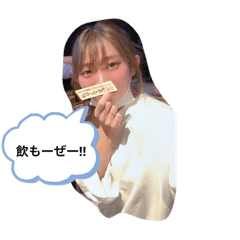 Aska_20220110171120