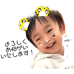 RISA_20220110171939