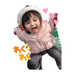 Rinsa_20220110173335