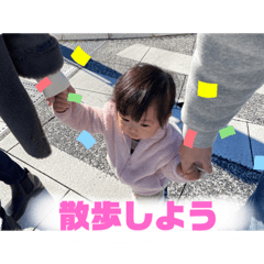 Yuka_20220110182701