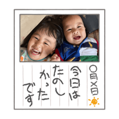 SAYA_20220110215725