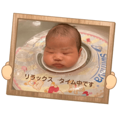 natsumi_20220110223506