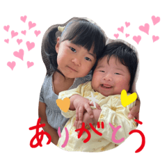 rina_20220110225718