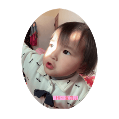 羊妞的兒