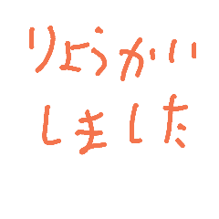 jun00001