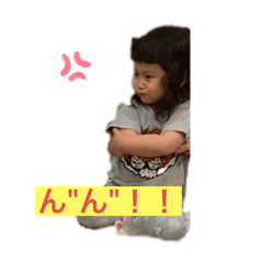 Hikaru_20220110223421