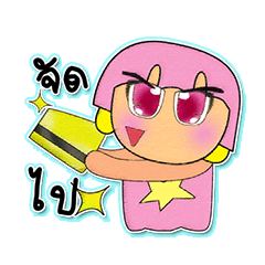 Sori.V5
