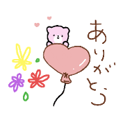 Gurutto_20220111105421