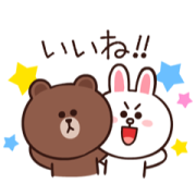 BROWN Effect Stickers