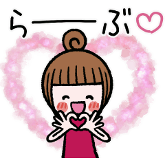Convey girl's feeling stickers