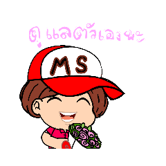 Grace_20220110211902