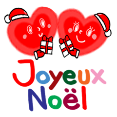 Christmas and new year France