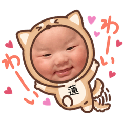 hana_20220111112451
