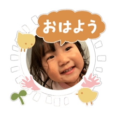 YUKA_20220111001221