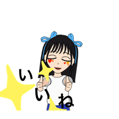 Risa_20220111112123