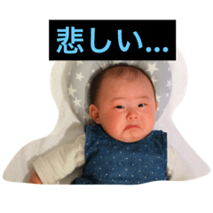 mizukistamp88