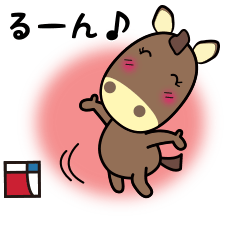 horse sticker maru4