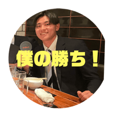 Takeru_20220111152209