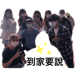 八寶粥好棒棒