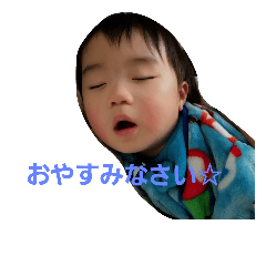 baby baby cute hey!