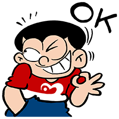 ขายหัวเราะ