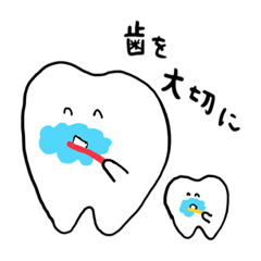 Pleasant tooth friends