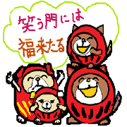 Greetings from the Dharma doll dogs.