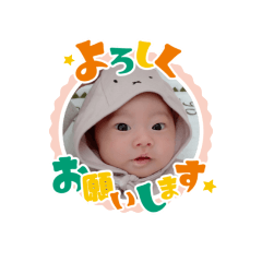 Saori_20220112100135