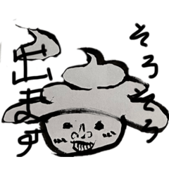 Kazusaking_20220111205404