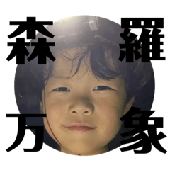 hikari_20220111223956