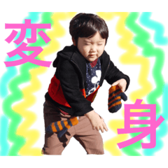 keikazu